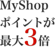 MyShop|Cgő3{
