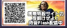 PR�F�������o�C��