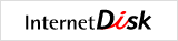 �p�[�\�i���E�I�����C���E�X�g���[�W�u�C���^�[�l�b�g�f�B�X�N�v