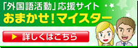 �O���ꊈ�������T�C�g