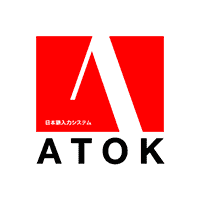 医療向け日本語入力システム　ATOK Medical 3 for Windows