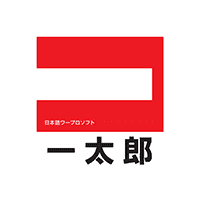 日本語ワープロソフト　一太郎Pro 5/一太郎Government 10