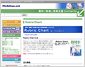 �]���x���\�t�g Rubric Chart