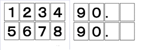 0〜9までの数字カード