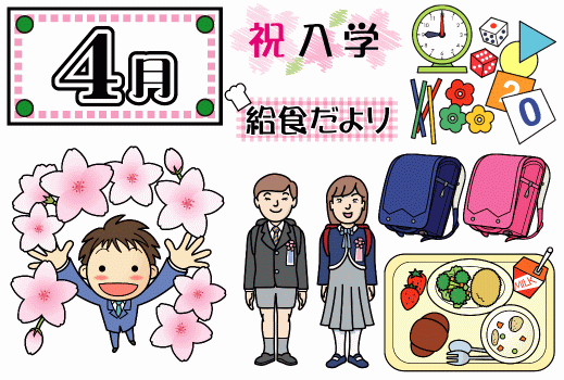 3���̍s���莚�E����