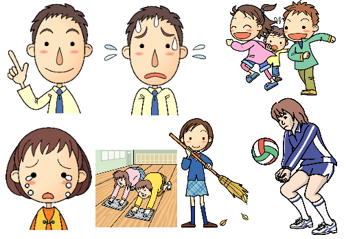 表情・球技大会、清掃活動のイラスト