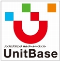 �m���v���O���~���OWeb�f�[�^�x�[�X-UnitBase-