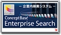 ��Ɠ������V�X�e��-CBES-