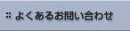 �悭���邨�₢���킹