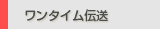 �����^�C���`��
