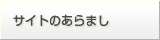 InternetDisk DRM�̂���܂�