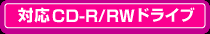 ΉCD-R/RWhCu