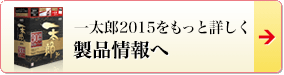 ꑾY2015Əڂ@i