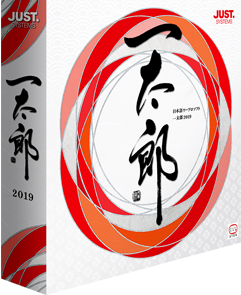 パッケージ画像