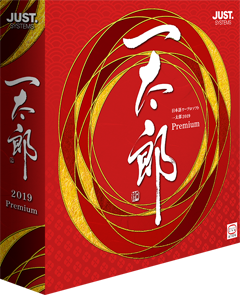 パッケージ画像