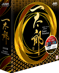 パッケージ画像