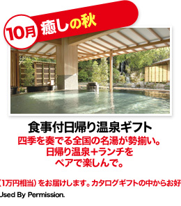 10 ̏H HtA艷Mtg