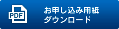 \ݗp_E[h