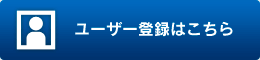 [U[o^͂