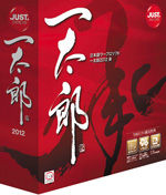ꑾY2012 