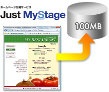 Just MyStage