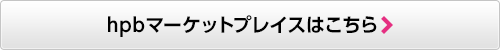 hpb}[PbgvCX͂