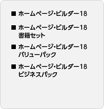 z[y[WEr_[18 z[y[WEr_[18 ЃZbg z[y[WEr_[18 o[pbN z[y[WEr_[18 rWlXpbN
