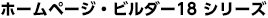z[y[WEr_[18 V[Y