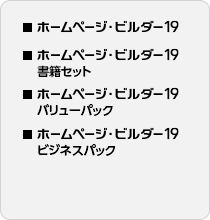z[y[WEr_[19 z[y[WEr_[19 ЃZbg z[y[WEr_[19 o[pbN z[y[WEr_[19 rWlXpbN