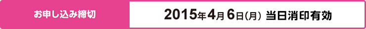 \ݒ؁F2015N46ij L
