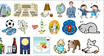 IBMホームページ・ビルダー12キャンペーン情報