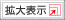�g��\��