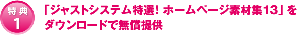 T1@uWXgVXeIIz[y[WfޏW13v_E[hŖ