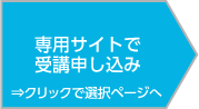 ��p�T�C�g�Ŏ�u�\������ �N���b�N�őI���y�[�W��
