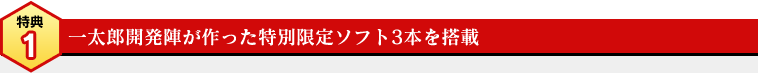 TPF@ꑾYJwʌ\tg3{𓋍