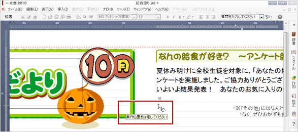 gra02_im11.gif