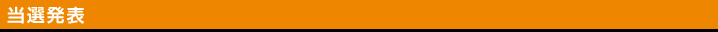 I\