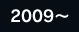 2009`