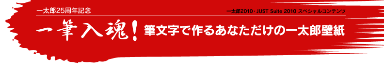 MIMō邠Ȃ̈ꑾYǎ