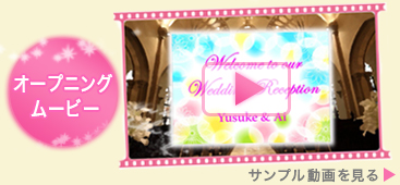 I[vjO[r[@Tv