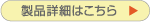 iڍׂ͂