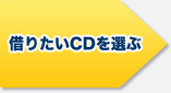؂肽CDI