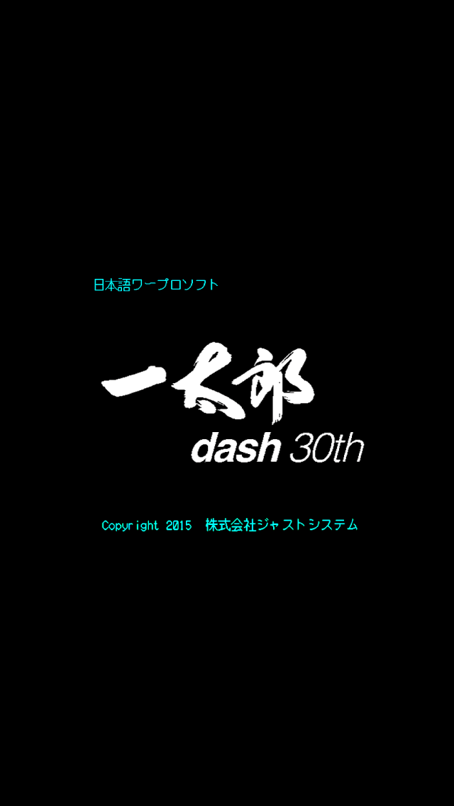 スマホ用オリジナル壁紙ダウンロード