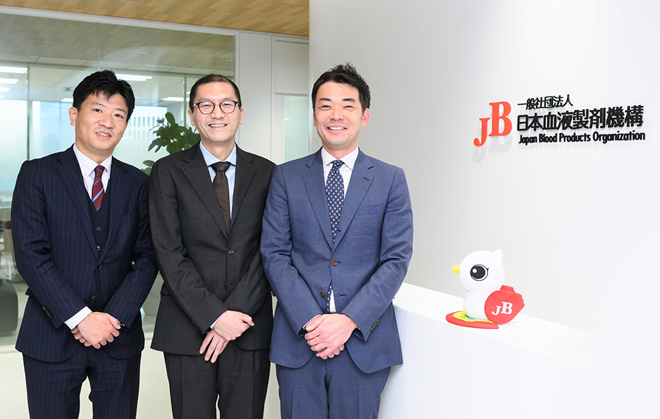 導入事例：一般社団法人日本血液製剤機構 様