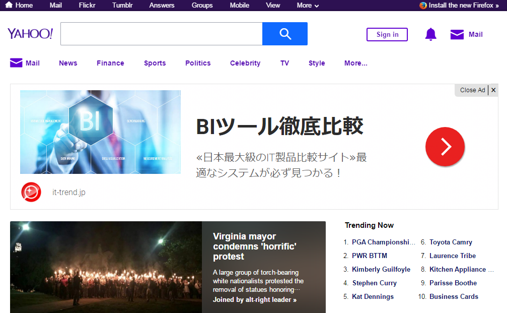 Yahoo!トップ