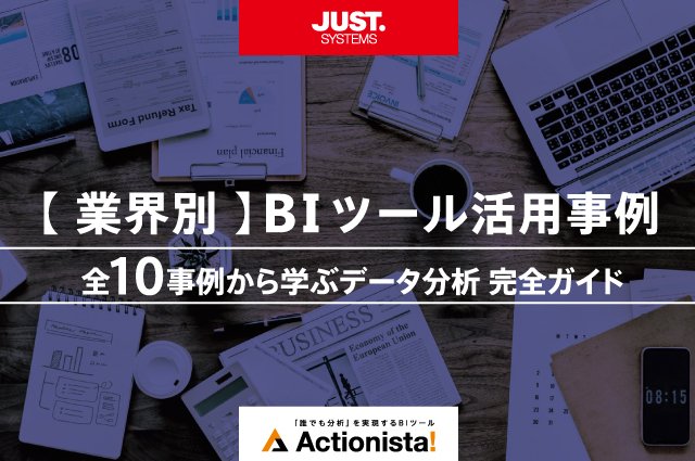 whitepaper
