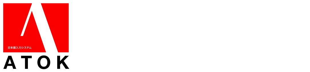 ATOK Pro 6 for Windows / Mac