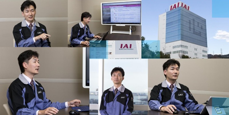 株式会社アイエイアイ02
