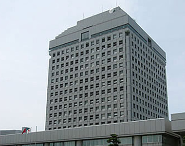 新潟県庁
