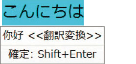 こんにちは02